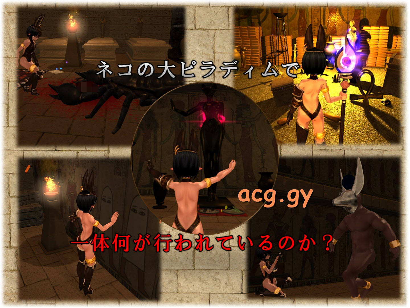 Dungeon of revival